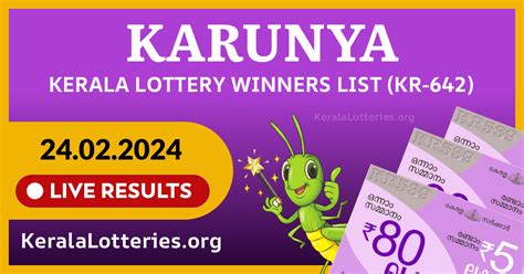 kerala lottery result today 24 pdf download